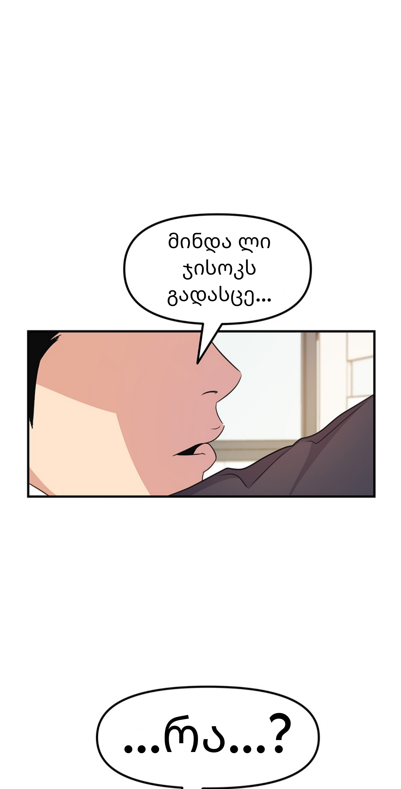 Page (11)